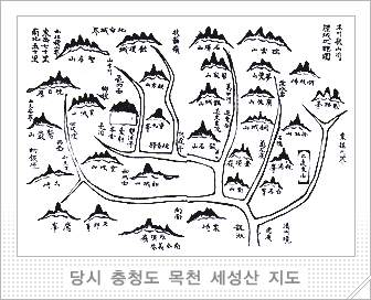 당시 충청도 목천 세성산 지도. 정읍갑오동학농민혁명 지도
